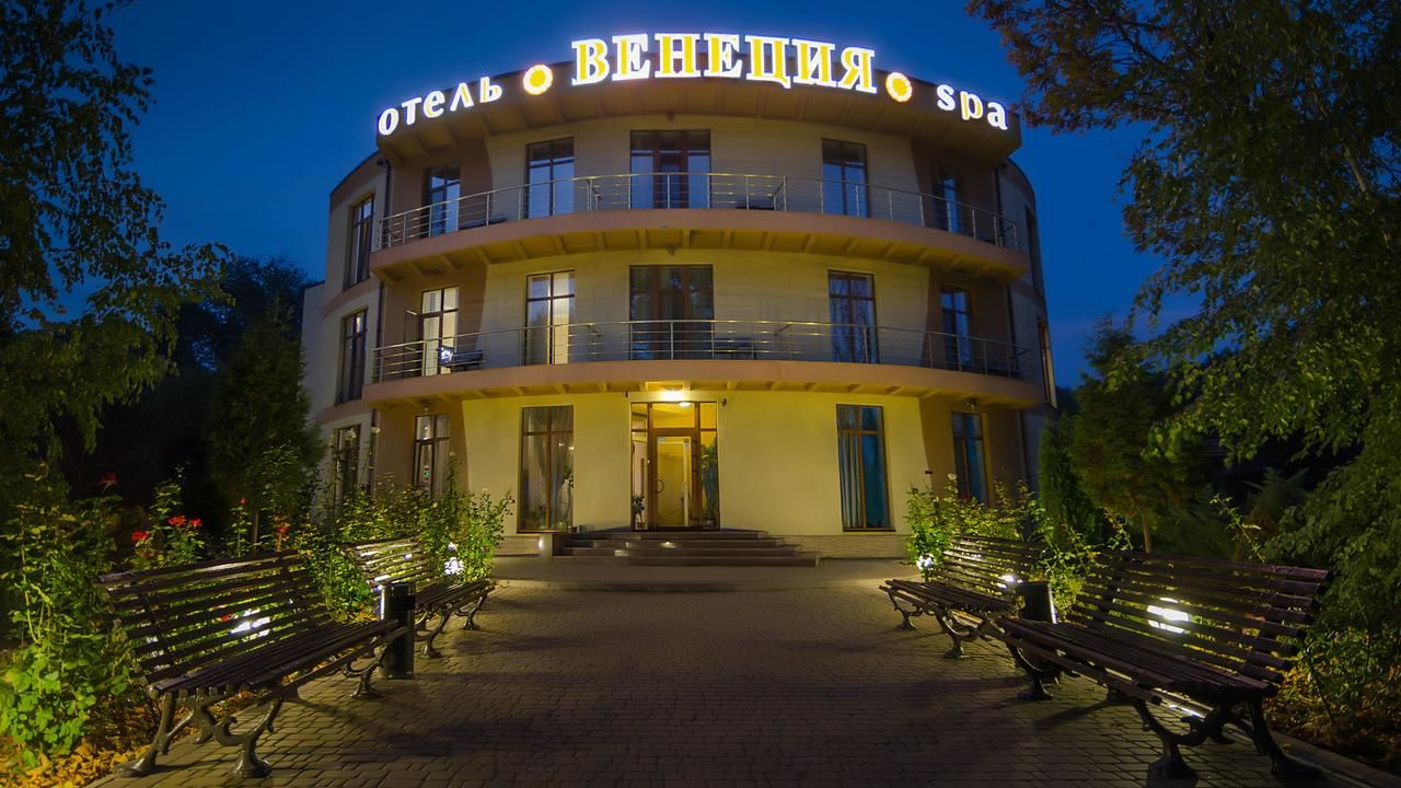 Отель Venecia Hotel & SPA Запорожье-45