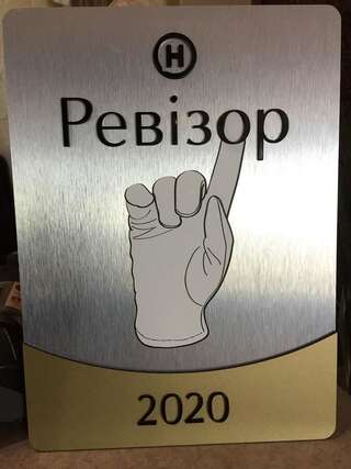 Отель Venecia Hotel & SPA Запорожье-6
